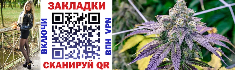Купить наркотик аптеки Абаза A-PVP  Канабис  АМФ  ГАШ  Меф мяу мяу 