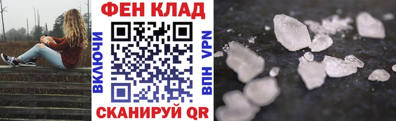 Amphetamine VHQ  Абаза 