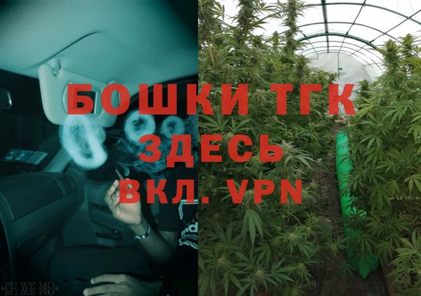 круглые Абдулино