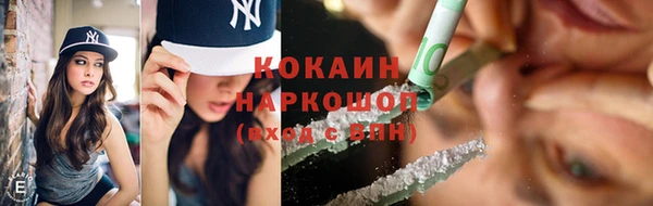 круглые Абдулино