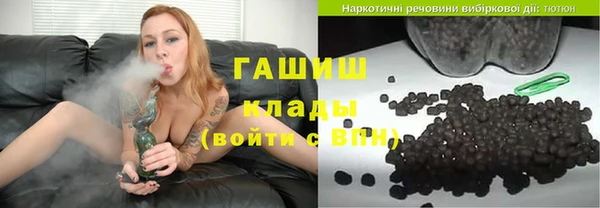 ECSTASY Абаза
