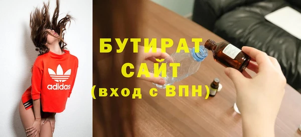 скорость Пролетарск