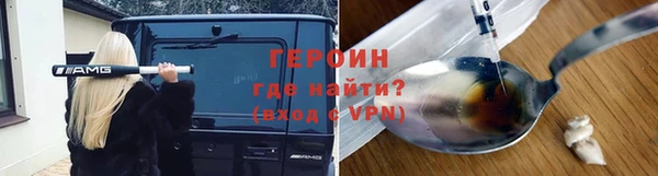 круглые Абдулино