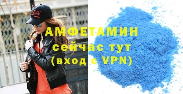 круглые Абдулино