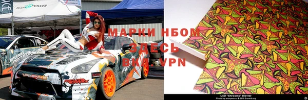 круглые Абдулино