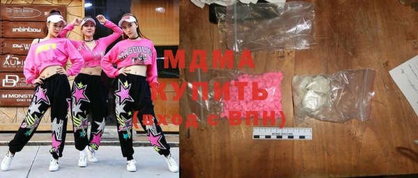 меф VHQ Протвино
