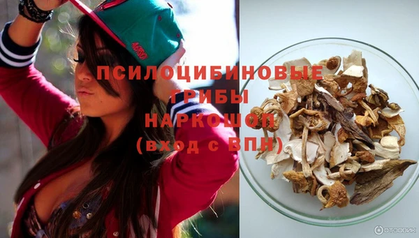 скорость Пролетарск