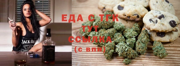 круглые Абдулино