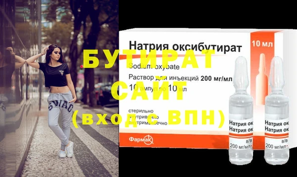 круглые Абдулино