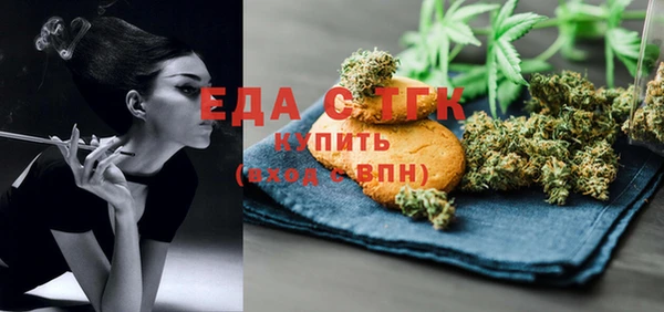 круглые Абдулино