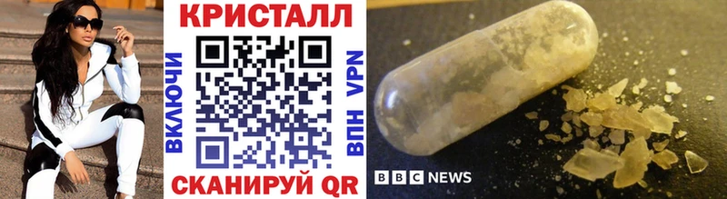 Первитин витя  Абаза 