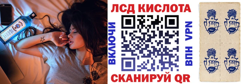 Марки N-bome 1,5мг где купить наркотик Абаза